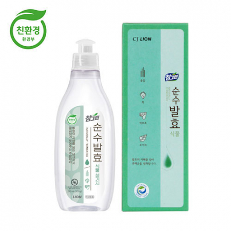 참그린 친환경주방세제 식물 선물세트 0.3k #2