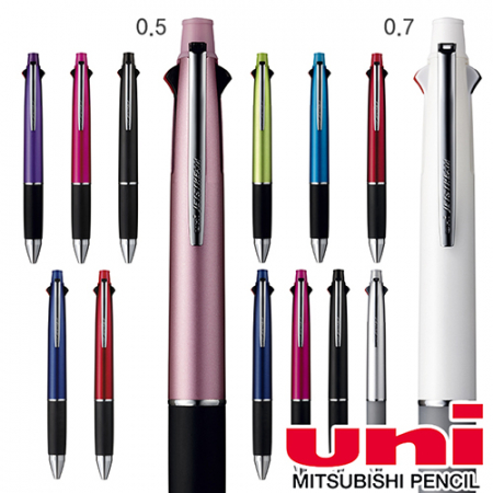 uni제트스트림4&1(0.5/0.7) #3