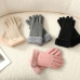 작은이미지: 여성 터치 기모 고급 융털장갑 #3