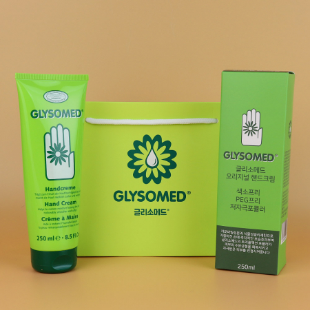글리소메드 오리지날 핸드크림 250ml x 1개+쇼핑백 1개 #2