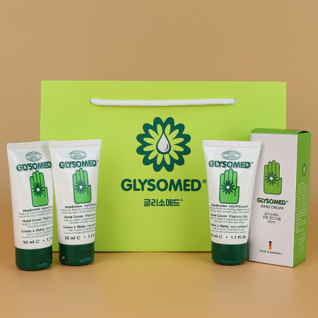 글리소메드 무향 핸드크림 50ml x 3개+쇼핑백 1개 #2