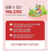 작은이미지: NFC석류즙 70ml 100포 #5