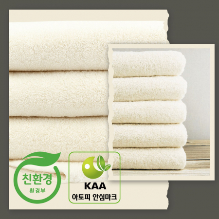 0041-[국산]친환경 아토피 세면타올(40수-200g) #2