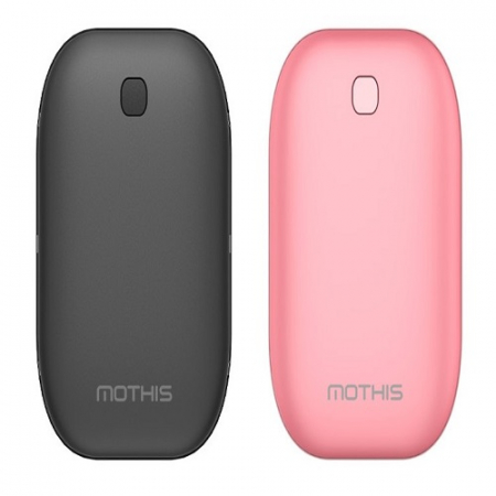 휴대용 미니손난로 5,200mAh P2552 #2