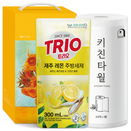 트리오 제주레몬 주방세트5호(2종) #2