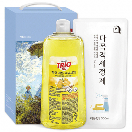 트리오 제주레몬 주방세트10호(2종) #2