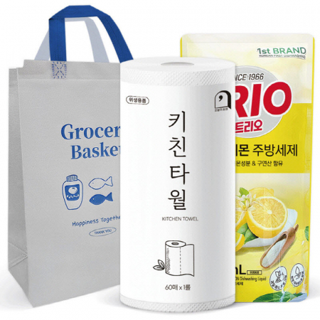 트리오 제주레몬 주방세트13호(2종) #2