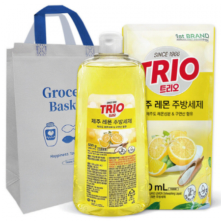 트리오 제주레몬 주방세트15호(2종) #2