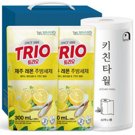 트리오 제주레몬 주방세트20호(3종) #2