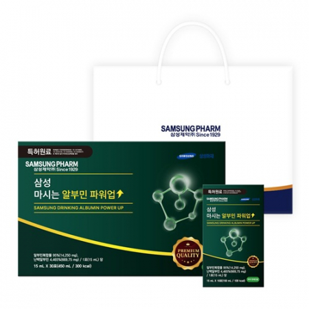 삼성제약 마시는알부민 파워업 30포 #2