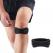 무릎 슬개건 슬개골 보호대 러닝 무릎 아대 관절 보호 밴드