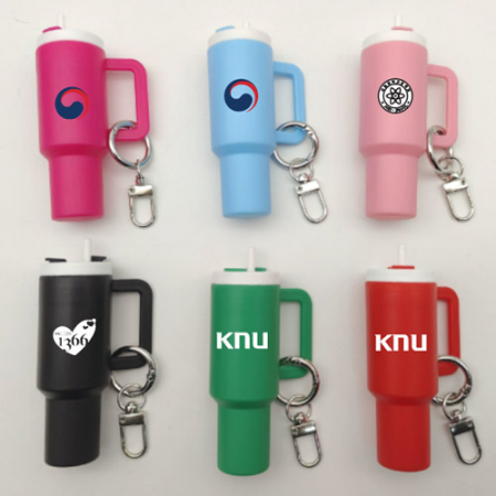 판촉 ABS 텀블러 열쇠고리 미니키링 #2