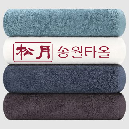 송월타올 향균뮤지(150g) #2