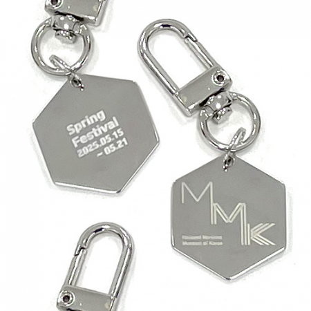 주문제작 고급 써지컬스틸 육각형 네임택 키링 열쇠고리 네임텍 키홀더 #2