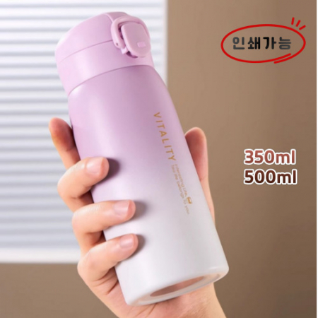 터치텀블러 스텐텀블러 예쁜텀블러 감성텀블러 보온보냉텀블러 휴대용텀블러 심플텀블러 #3