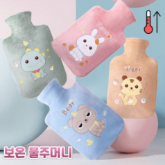 캐릭터보온물주머니 캐릭터찜질팩 캐릭터핫팩 인형보온물주머니 귀여운핫팩 선물용찜질팩