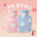 작은이미지: 하트모양손난로 물주머니손난로 보온물주머니 물주머니핫팩 온열물주머니 재사용핫팩 #2
