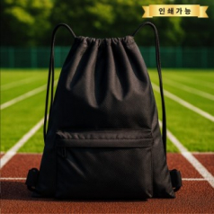 축구가방 체육가방 운동가방 스트링백팩 방수스트링백 수영가방 드라이백 방수가방