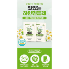 맛있는 민들레즙 90ml 30포