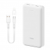 작은이미지: 타이탄 슬림듀얼 보조배터리 20000mAh C타입 케이블 + 8핀젠더 #3