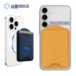 심플데이즈 마그넷뉴트럴심리스카드포켓