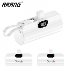 아랑 2in1 일체형 듀얼 도킹 보조배터리 LED숫자표시 5000mAh APL503