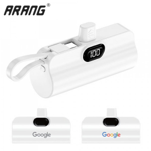 아랑 2in1 일체형 듀얼 도킹 보조배터리 LED숫자표시 5000mAh APL503