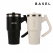 [바젤] 회전 핸들 텀블러 600ml