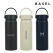 [바젤] 소프트 핸들 텀블러550ml