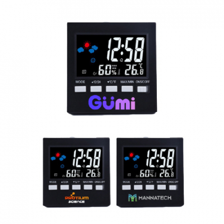 [2159] 컬러 디스플레이 음성제어 알람시계 9.2x9.2x3.9cm #2