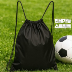 스포츠백팩 운동백팩 헬스백팩 러닝백팩 아웃도어백팩 방수스포츠백팩 여행용백팩 신발가방 태권도