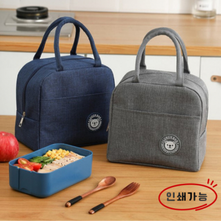 귀여운보냉백 도시락가방 보온보냉가방 점심가방 휴대용도시락가방 도시락보관가방 캠핑보냉백 #3