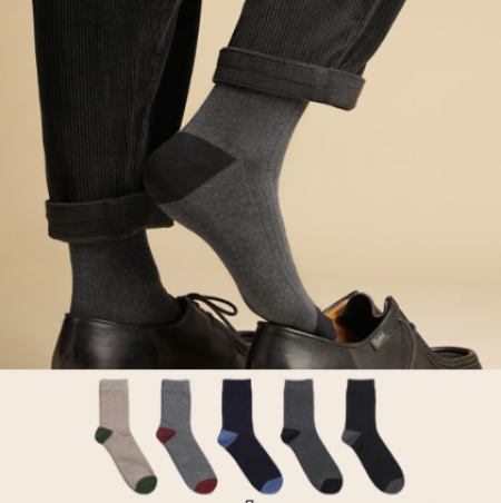 국산 남성 중목 골지양말 #2