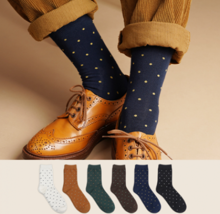 국산 남자양말 고급양말 도트무늬 #2