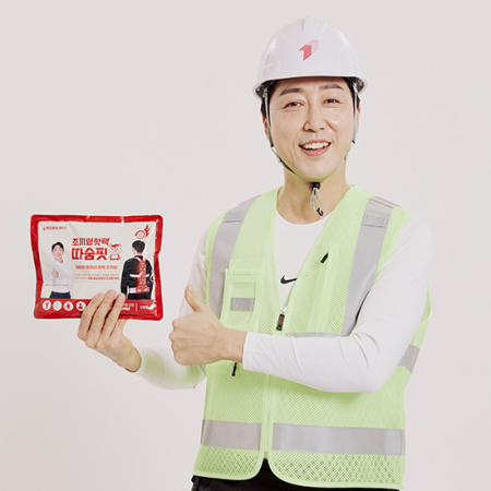 손헌수의 입는 조끼형 핫팩 따숨핏 1매입 #5