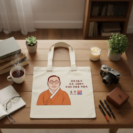 독립운동가 대한민국 임시정부 요인 말꽃 에코백 #2