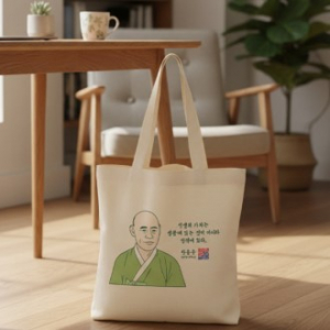 충청의 독립운동가 말꽃 에코백