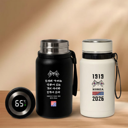 독립운동가 말꽃 텀블러 LED온도계 600ml #2
