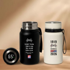독립운동가 말꽃 텀블러 LED온도계 600ml