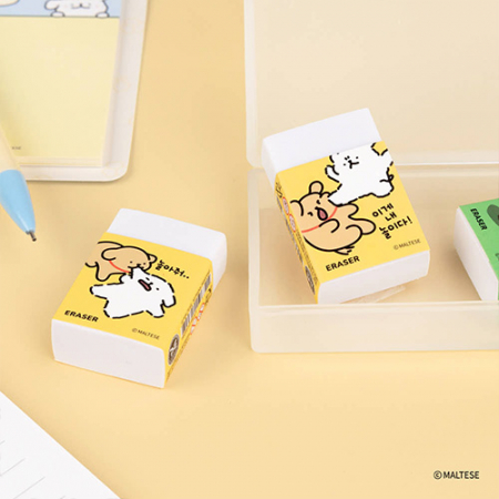 몰티즈 사각 지우개 #4