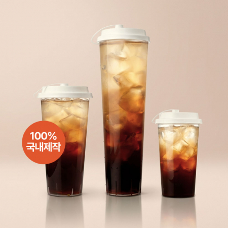 보틀박스 39 스토퍼 리유저블 컵 1000ml 냉온음료 가능 //국내제조 #3