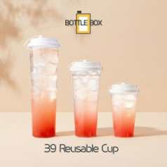 보틀박스 39 스토퍼 리유저블 컵 1000ml 냉온음료 가능 //국내제조