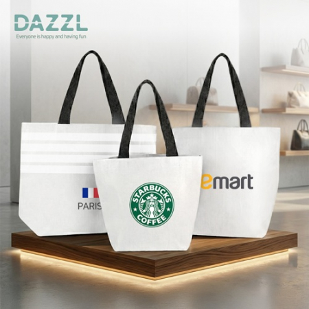 DAZZL 다즐 엘로 리유저블백 Small (380x280x150mm) #3