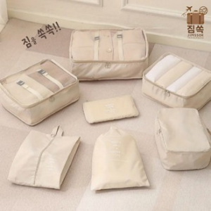 짐쏙 여행용파우치8종 캐리어정리