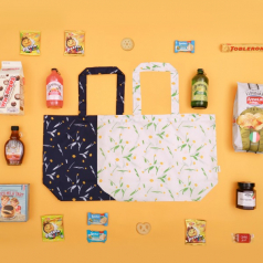 [소량재고]  패턴 장바구니