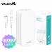 작은이미지: 뉴에이커 라이트 핏 보조배터리 30000mAh (SM-VM-PA303P10W) #2