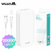 작은이미지: 뉴에이커 라이트 핏 보조배터리 20000mAh (SM-VM-PA203P10W) #2