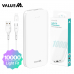 작은이미지: 뉴에이커 라이트 핏 보조배터리 10000mAh (SM-VM-PA103P10W) #2
