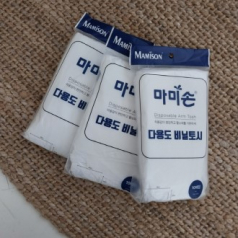 마미손 일회용 비닐 다용도 토시 10매