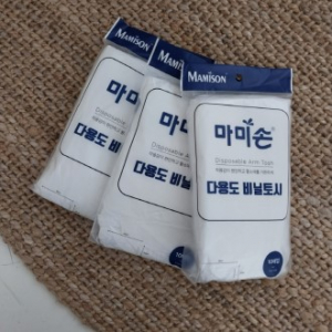 마미손 일회용 비닐 다용도 토시 10매